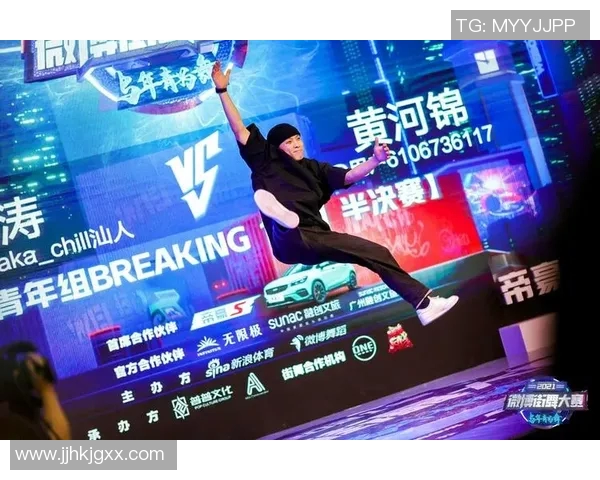 广州街舞队荣登全国街舞力量排行榜第二名引发热议