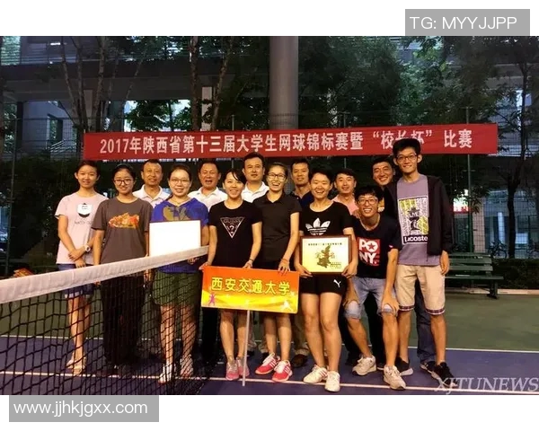 西安网球队总决赛个人能力分析与表现评估