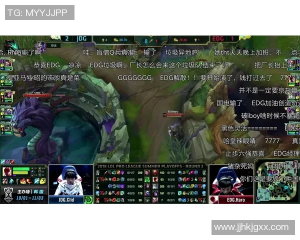 DOTA2热点分析：EDG如何在比赛中展现出强大的整体压制力