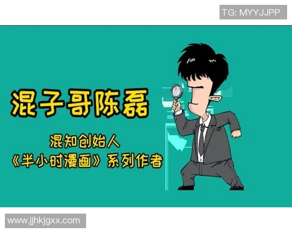 专访陈磊:深入探讨DOTA2成功背后的策略与理念 专访陈磊:深入探讨DOTA2成功背后的策略与理念