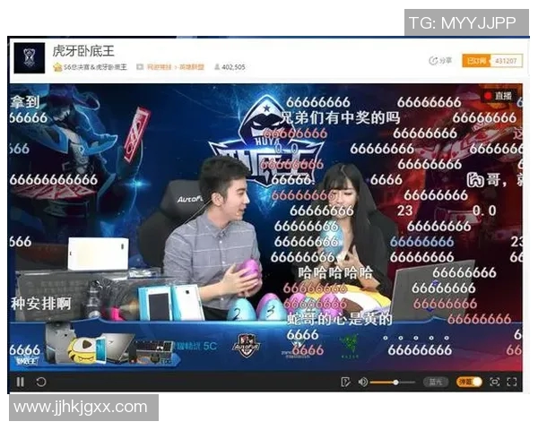 和平精英心理素质排名揭晓EDG团队表现出色创下新高纪录