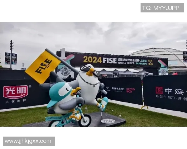 极限运动在上海的崛起与发展：探索本地运动队的精神与文化