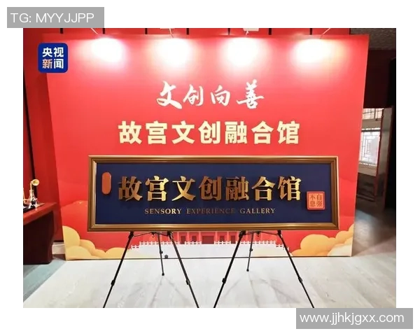 以文化为核心推动社会发展探索文化创新与传承的现代路径 以文化为核心推动社会发展探索文化创新与传承的现代路径