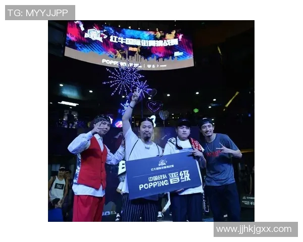 南京街舞队中路突破战术解析与实战应用探讨