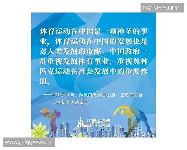 上海极限运动队的阵地战策略深度分析与战术解读 上海极限运动队的阵地战策略深度分析与战术解读
