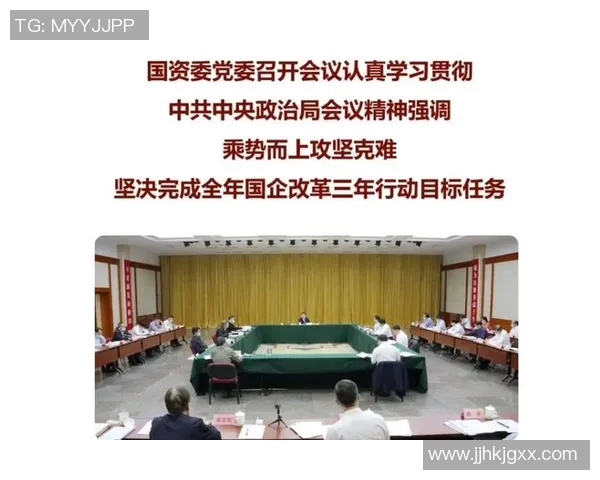 重磅专题:探索液化天然气控制技术的创新与未来发展趋势